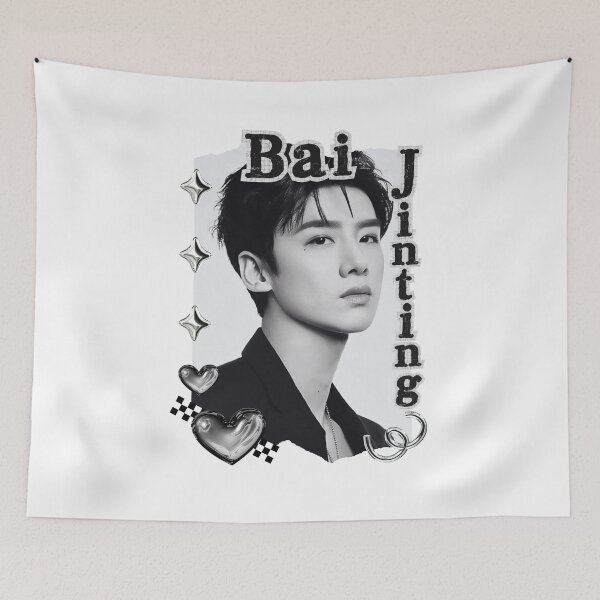 Item preview, Bai Jingting (白敬亭)Portrait of Chen Feiyu Chinese Actor Cdrama Chinese Entertainment Black and White Collage Digital Art Portrait designed and sold by AJUNICE STUDIO.