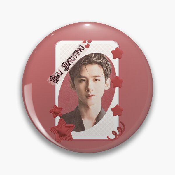 Item preview, Bai Jingting (白敬亭) Portrait of Chen Feiyu Chinese Actor Cdrama Chinese Entertainment Card Red Aesthetic Collage Design designed and sold by AJUNICE STUDIO.