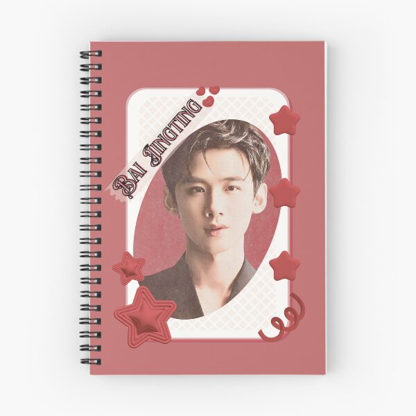 Item preview, Bai Jingting (白敬亭) Portrait of Chen Feiyu Chinese Actor Cdrama Chinese Entertainment Card Red Aesthetic Collage Design designed and sold by AJUNICE STUDIO.