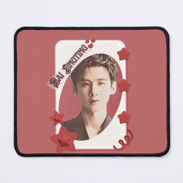 Item preview, Bai Jingting (白敬亭) Portrait of Chen Feiyu Chinese Actor Cdrama Chinese Entertainment Card Red Aesthetic Collage Design designed and sold by AJUNICE STUDIO.