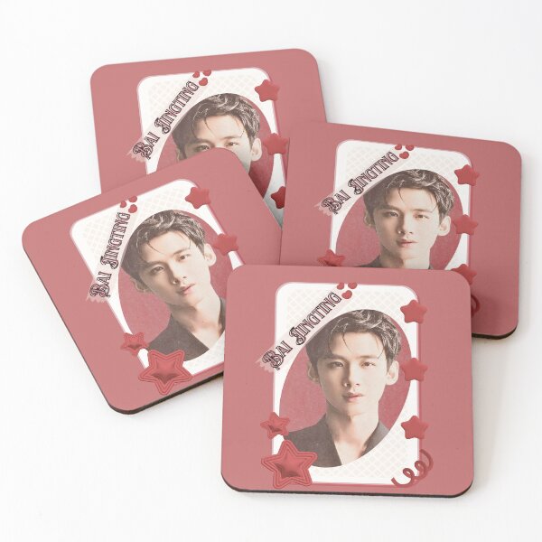 Item preview, Bai Jingting (白敬亭) Portrait of Chen Feiyu Chinese Actor Cdrama Chinese Entertainment Card Red Aesthetic Collage Design designed and sold by AJUNICE STUDIO.