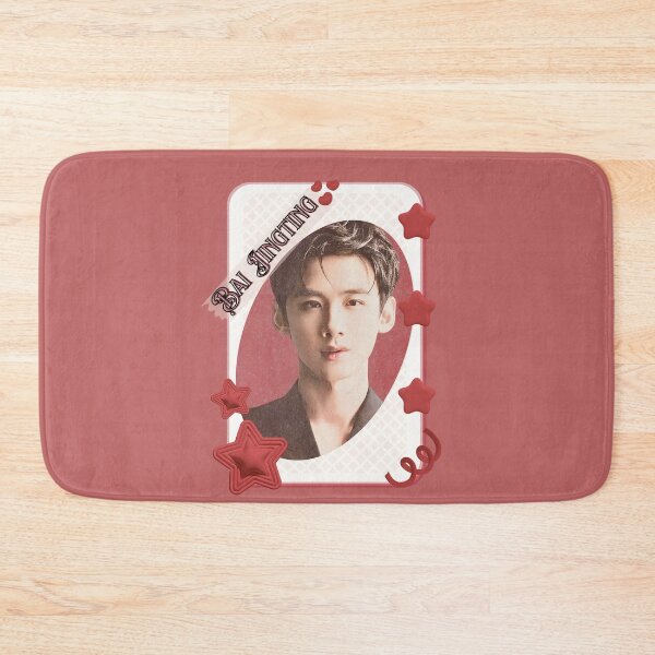 Item preview, Bai Jingting (白敬亭) Portrait of Chen Feiyu Chinese Actor Cdrama Chinese Entertainment Card Red Aesthetic Collage Design designed and sold by AJUNICE STUDIO.