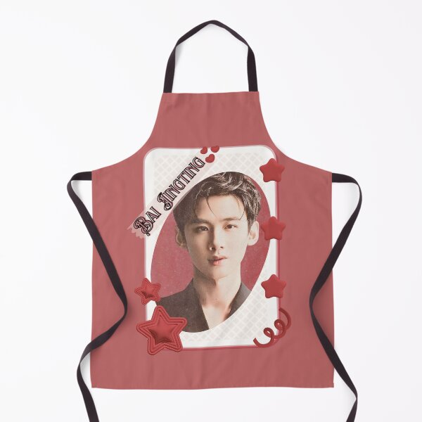 Item preview, Bai Jingting (白敬亭) Portrait of Chen Feiyu Chinese Actor Cdrama Chinese Entertainment Card Red Aesthetic Collage Design designed and sold by AJUNICE STUDIO.