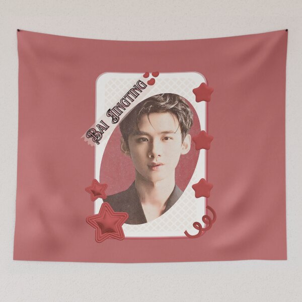 Item preview, Bai Jingting (白敬亭) Portrait of Chen Feiyu Chinese Actor Cdrama Chinese Entertainment Card Red Aesthetic Collage Design designed and sold by AJUNICE STUDIO.