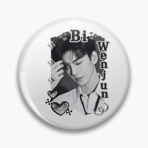 Item preview, Bi Wenjun (毕雯珺) Portrait of Chen Feiyu Chinese Actor Cdrama Chinese Entertainment Black and White Collage Digital Art Portrait designed and sold by AJUNICE STUDIO.
