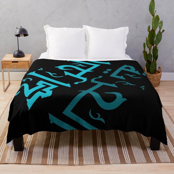 Item preview, Blue Arabic Calligraphy Art – Hirak and Hurriya designed and sold by ArtimShop.