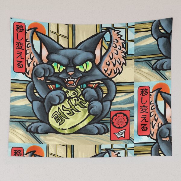 Item preview, Displacer Maneki Neko designed and sold by The Art of Noble Hardesty.