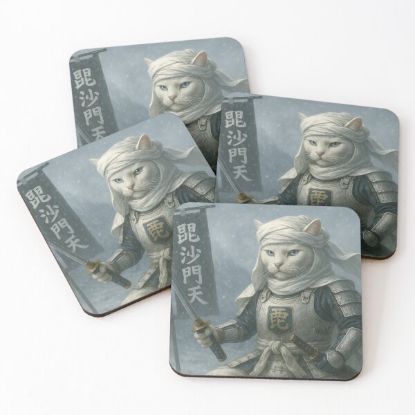 Item preview, Blade of Bishamonten: The Snowfield Samurai Cat designed and sold by ポチDX.
