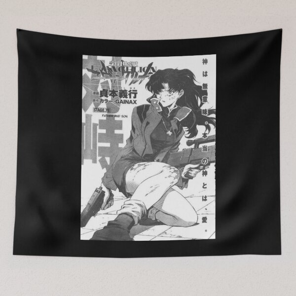 Item preview, Misato Katsuragi designed and sold by DanaMechaela.