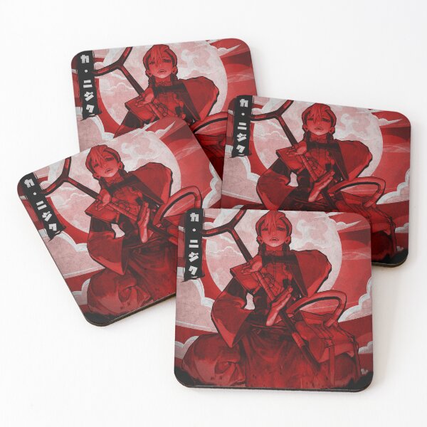 Item preview, Zanka Red Gachiakuta designed and sold by guruboya II.