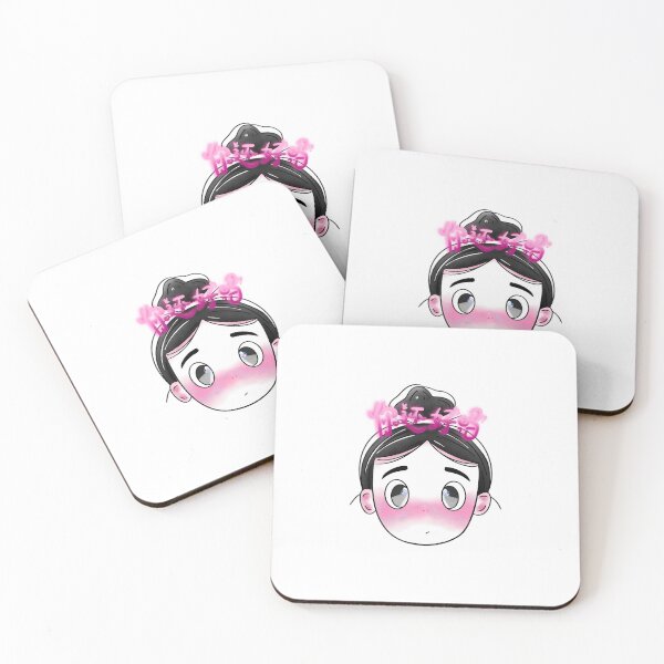 Item preview, Cute Caring Boy designed and sold by Williamhalles.