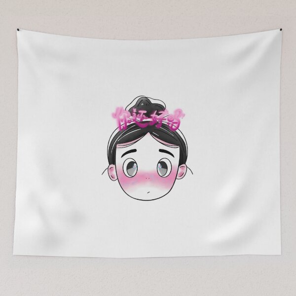Item preview, Cute Caring Boy designed and sold by Williamhalles.