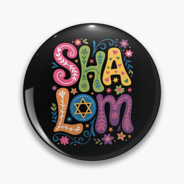 Item preview, Shalom Jewish Peace Hanukkah designed and sold by Sunset4Bones.