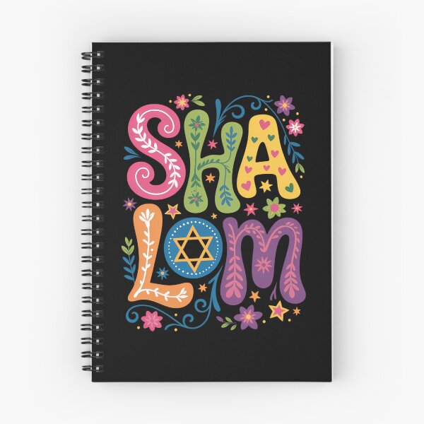 Item preview, Shalom Jewish Peace Hanukkah designed and sold by Sunset4Bones.