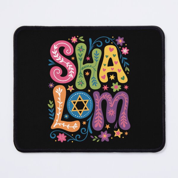 Item preview, Shalom Jewish Peace Hanukkah designed and sold by Sunset4Bones.
