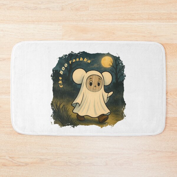 Item preview, Cheburashka Ghost Spooky Che-Boo-Rashka Halloween Costume  designed and sold by JulieLins33.