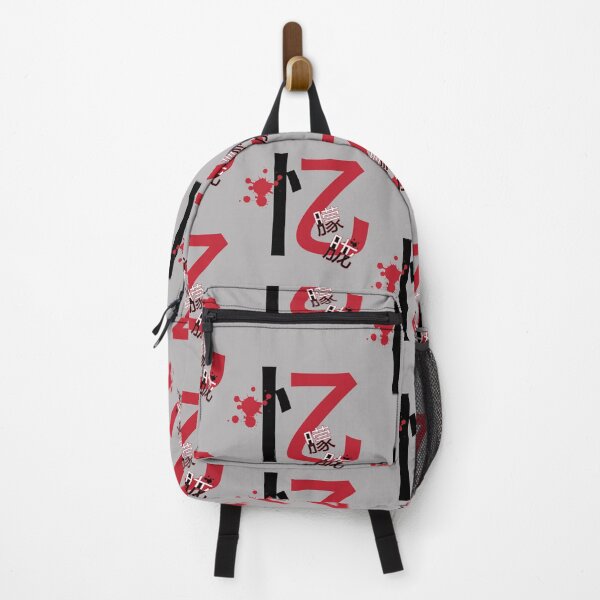 Item preview, Memorial of MengLong Yu No.2 designed and sold by Fei A.