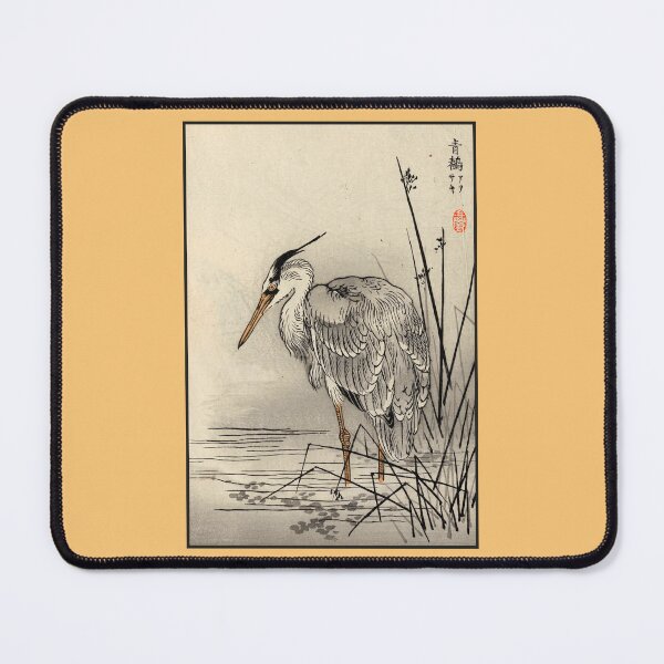 Item preview, Kōno Bairei: Heron designed and sold by Tridentulus.