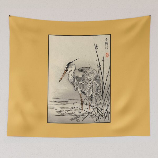 Item preview, Kōno Bairei: Heron  designed and sold by Tridentulus.