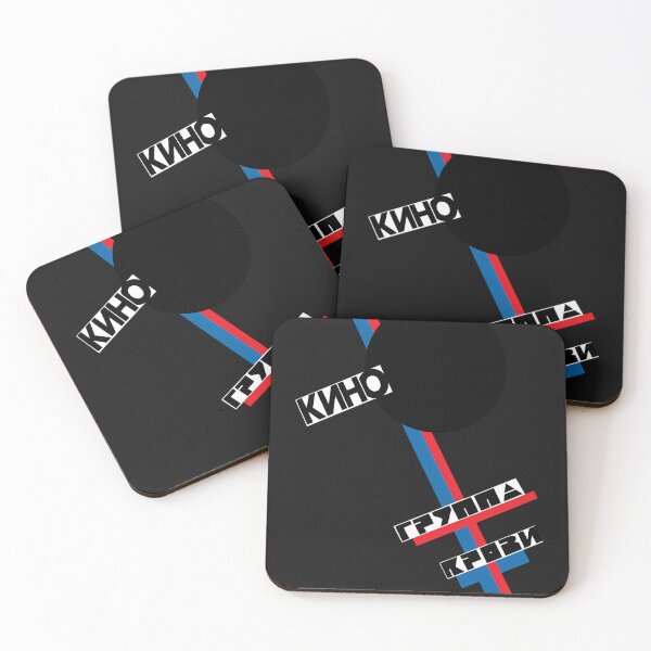 Item preview, Álbum Blood Type Kino Russian Band designed and sold by ElegaReset.