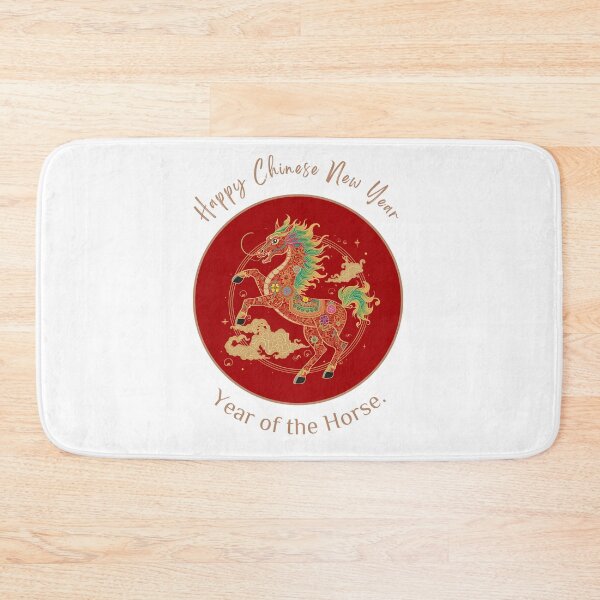 Item preview,  Year of the horse ver 17a - Chinese Zodiac Theme-white Background designed and sold by CosmicNook1.