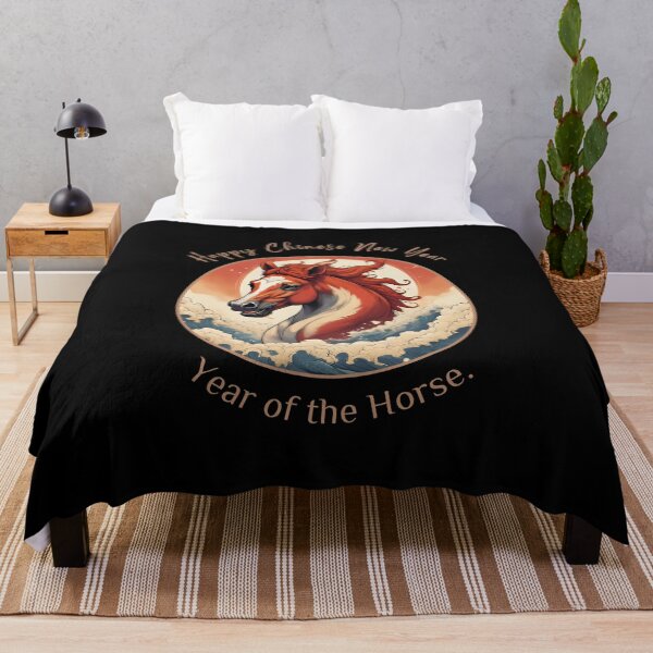 Item preview, Year of the horse ver 17b - Chinese Zodiac Theme-white Background designed and sold by CosmicNook1.