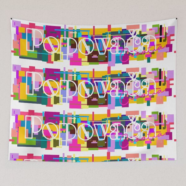Item preview, Popovača, Croatia, Vibrant Abstract City Typography Art designed and sold by Wanderful-roads.