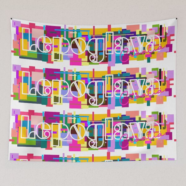 Item preview, Lepoglava, Croatia, Vibrant Abstract City Typography Art designed and sold by Wanderful-roads.