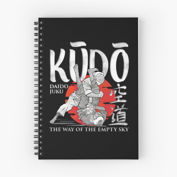 Item preview, Kudo – The Way of the Empty Sky | Daido Juku designed and sold by k9printart.