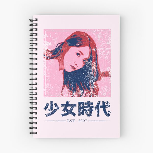 Artikelvorschau, Vintage Yoona SNSD Poster entworfen und verkauft von Alejandro Laguna.