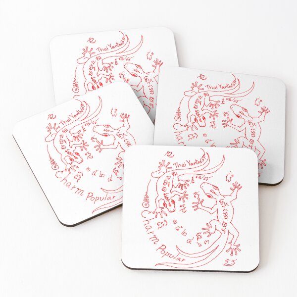 Item preview, Gecko Amulet Power of Love & Popularity designed and sold by kaka8888.