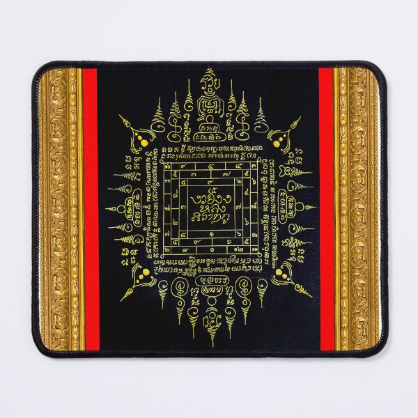 Item preview, Mystical Thai Yantra Painting | Attraction, Good Fortune, Protection & Business Success Wall Art with Elegant Baroque Frame designed and sold by kaka8888.