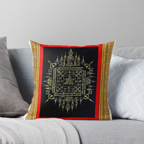 Item preview, Mystical Thai Yantra Painting | Attraction, Good Fortune, Protection & Business Success Wall Art with Elegant Baroque Frame designed and sold by kaka8888.