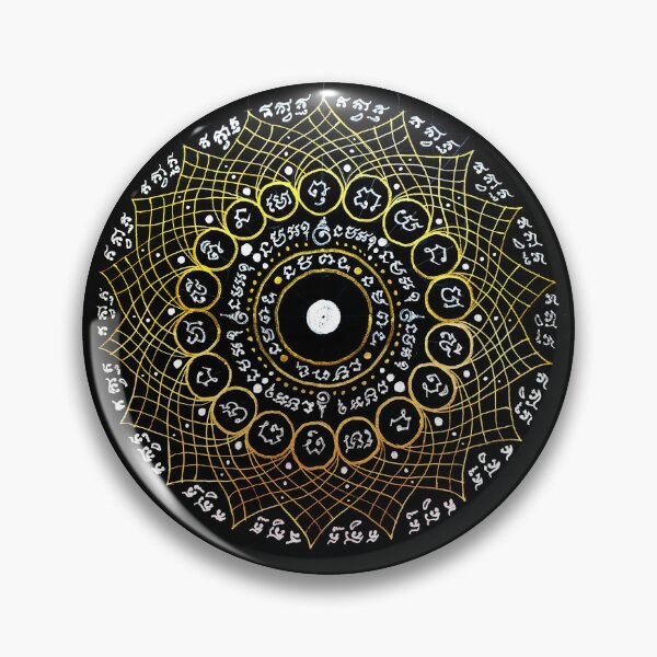 Item preview, Mystical Thai Yantra Painting | Attraction, Good Fortune, Protection & Business Success Wall Art with Elegant Baroque Frame designed and sold by kaka8888.