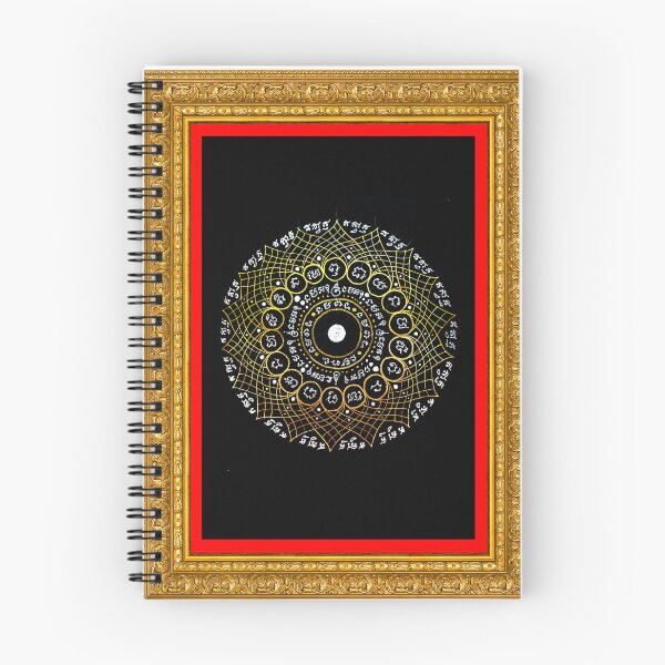 Item preview, Mystical Thai Yantra Painting | Attraction, Good Fortune, Protection & Business Success Wall Art with Elegant Baroque Frame designed and sold by kaka8888.