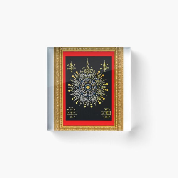 Item preview, Mystical Thai Yantra Painting | Attraction, Good Fortune, Protection & Business Success Wall Art with Elegant Baroque Frame designed and sold by kaka8888.