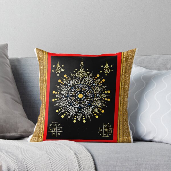 Item preview, Mystical Thai Yantra Painting | Attraction, Good Fortune, Protection & Business Success Wall Art with Elegant Baroque Frame designed and sold by kaka8888.