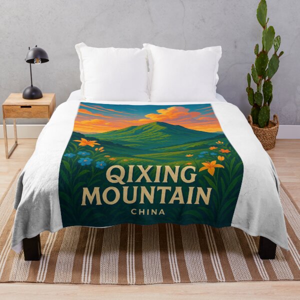 Item preview, Floral Slopes of Qixing Mountain, Guangxi, China designed and sold by Aryabek.