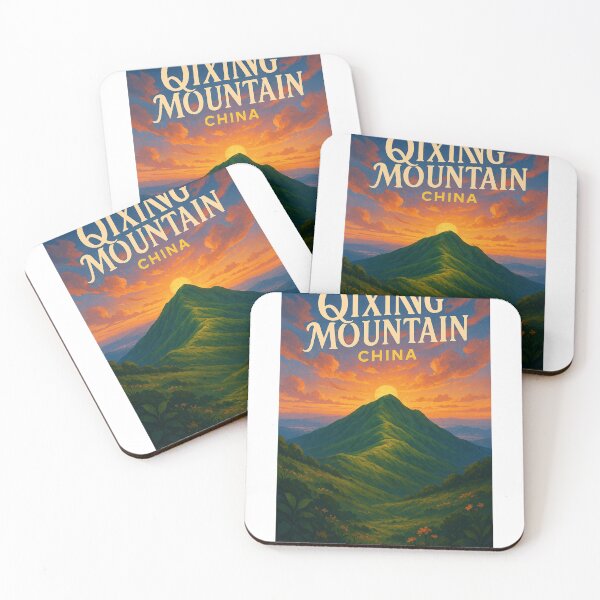 Item preview, Golden Sunset Over Qixing Mountain, Guilin, China designed and sold by Aryabek.