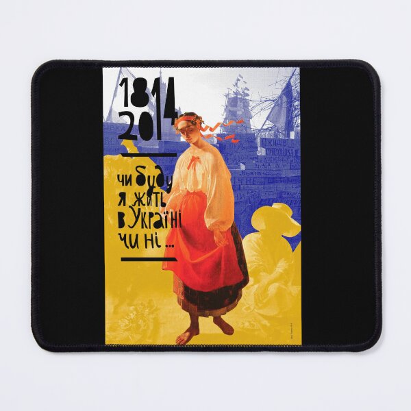 Item preview, Ukrainian Identity & Heritage Collage Art | Blue Yellow Protest Scene | Traditional Woman Taras Shevchenko Tribute designed and sold by artofuniverse.
