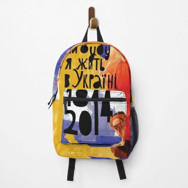 Item preview, Ukrainian Identity & Heritage Collage Art | Blue Yellow Protest Scene | Traditional Woman Taras Shevchenko Tribute designed and sold by artofuniverse.