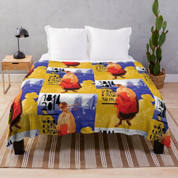 Item preview, Ukrainian Identity & Heritage Collage Art | Blue Yellow Protest Scene | Traditional Woman Taras Shevchenko Tribute designed and sold by artofuniverse.