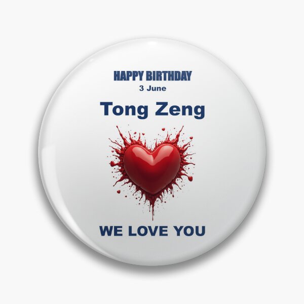 Item preview, Tribute to Tong Zeng — 3 June designed and sold by ariksworld.
