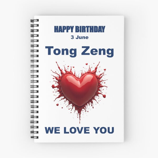 Item preview, Tribute to Tong Zeng — 3 June designed and sold by ariksworld.