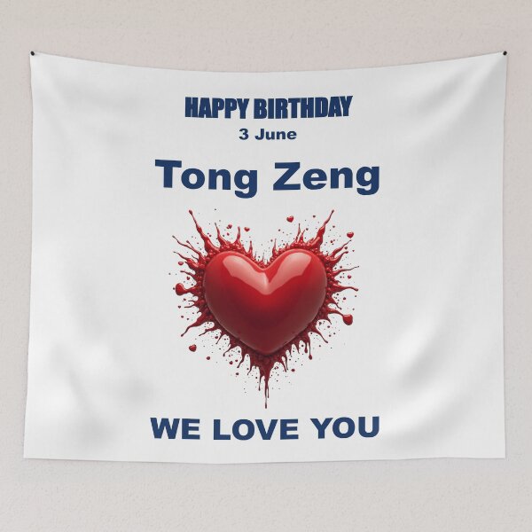 Item preview, Tribute to Tong Zeng — 3 June designed and sold by ariksworld.