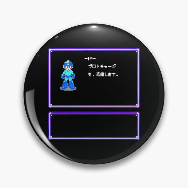 Item preview, Rockman No Constancy Get Weapon designed and sold by katmitange.