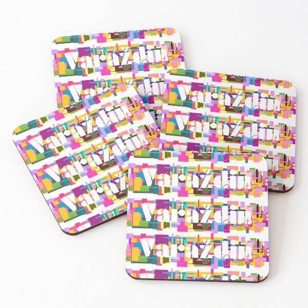 Item preview, Varaždin, Croatia, Vibrant Abstract City Typography Art designed and sold by Wanderful-roads.