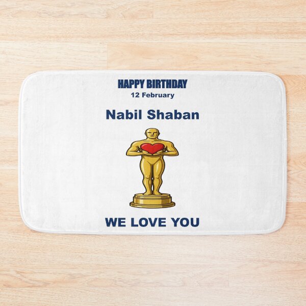 Item preview, Tribute to Nabil Shaban — 12 February designed and sold by ariksworld.