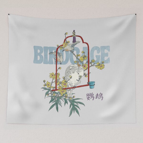 Item preview, Retro Bloom – Avian Gathering | Kacho-ga Inspired Parrot & Plum Design designed and sold by tokomoroJP.