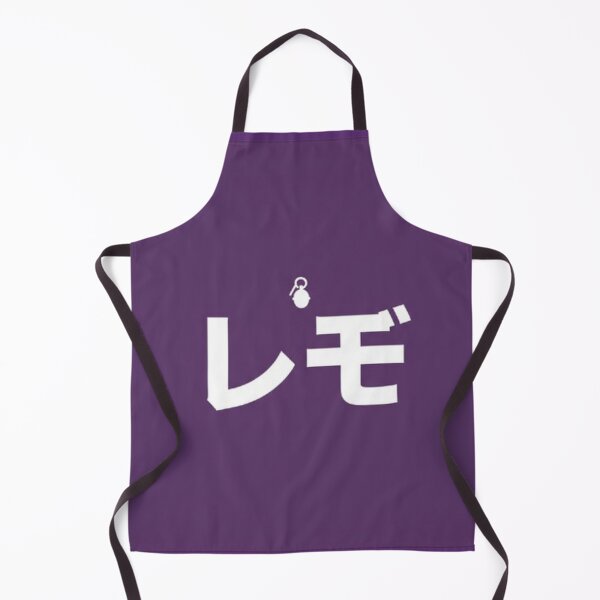 Item preview, Simple Japanese Reze Logo designed and sold by Amelia Design.